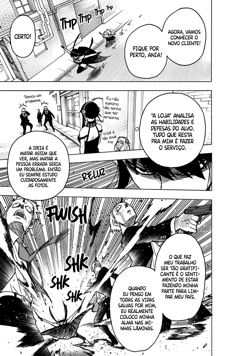 Read SPY×FAMILY BR Manga Online