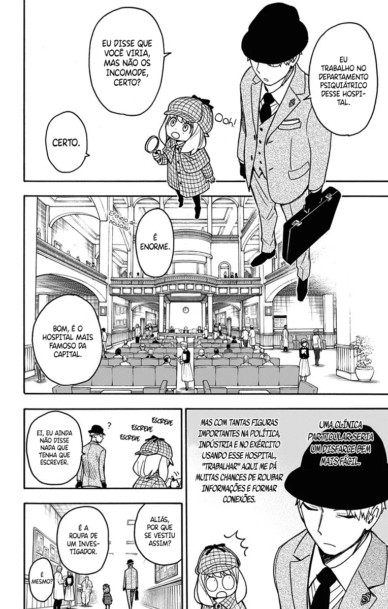 Read SPY×FAMILY BR Manga Online