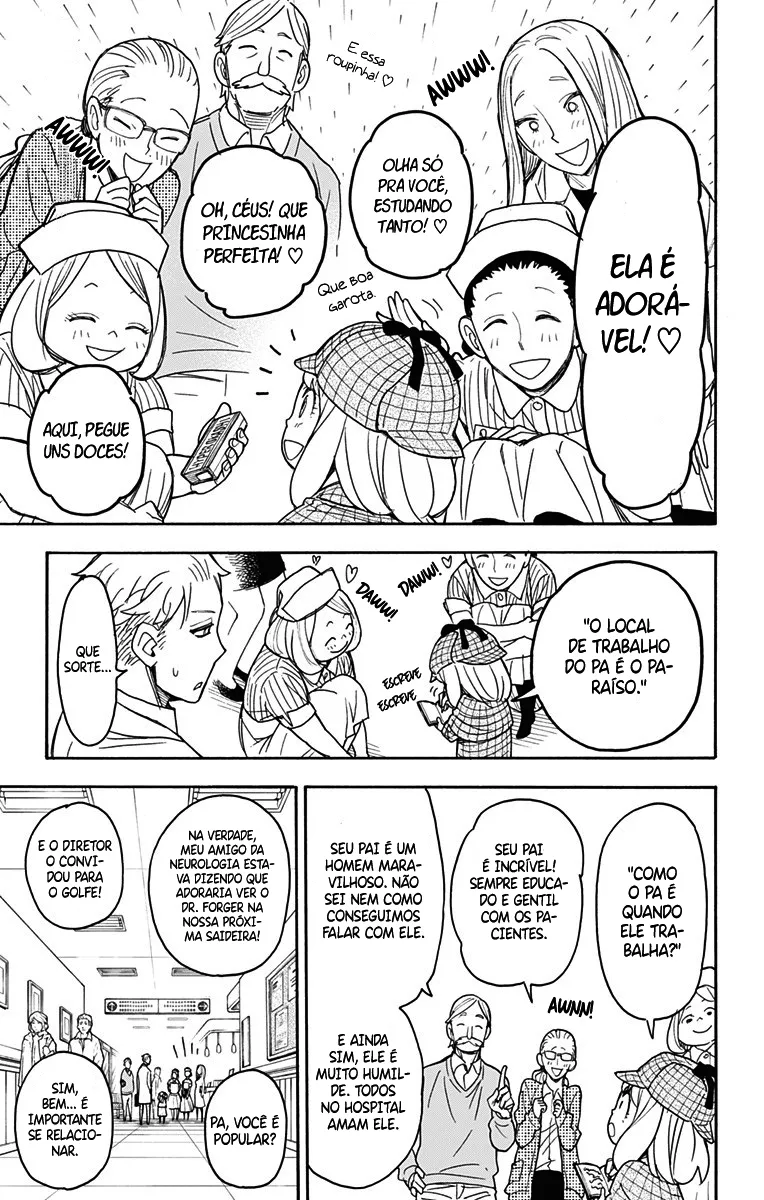 Read SPY×FAMILY BR Manga Online