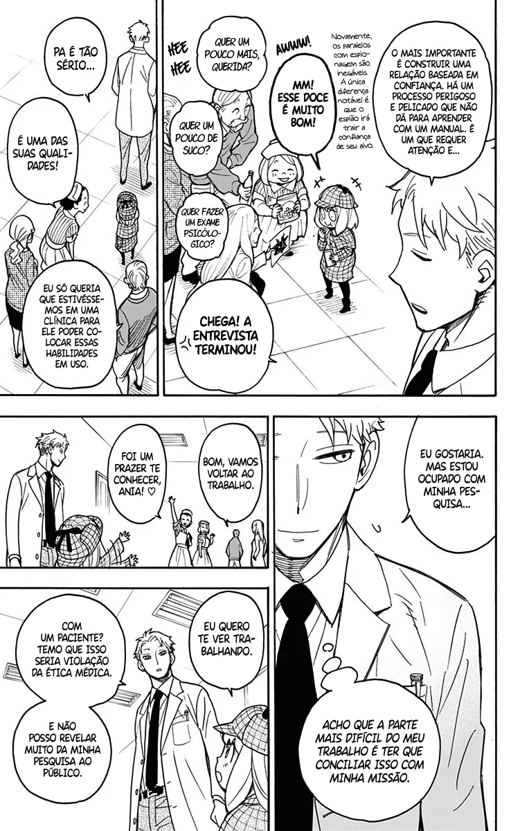 Read SPY×FAMILY BR Manga Online