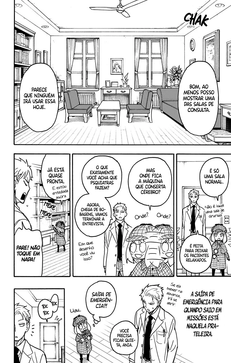 Read SPY×FAMILY BR Manga Online