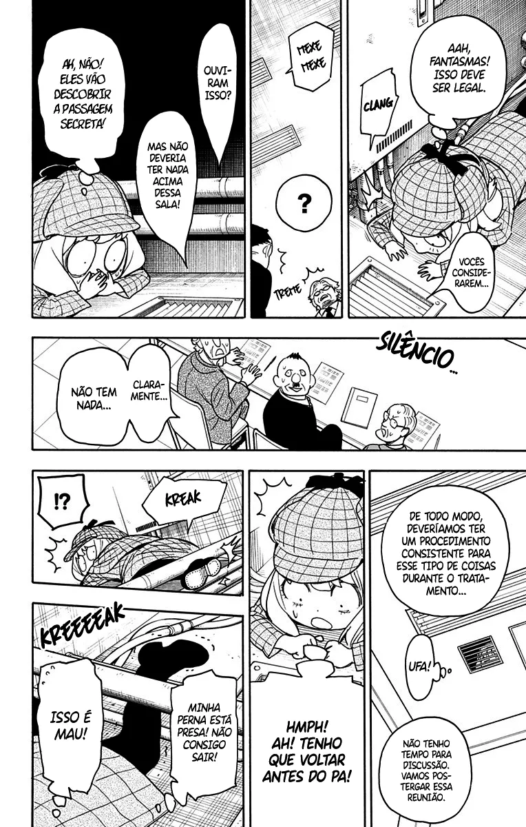 Read SPY×FAMILY BR Manga Online