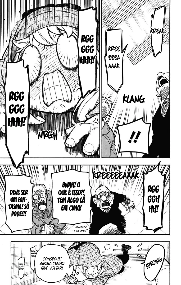 Read SPY×FAMILY BR Manga Online