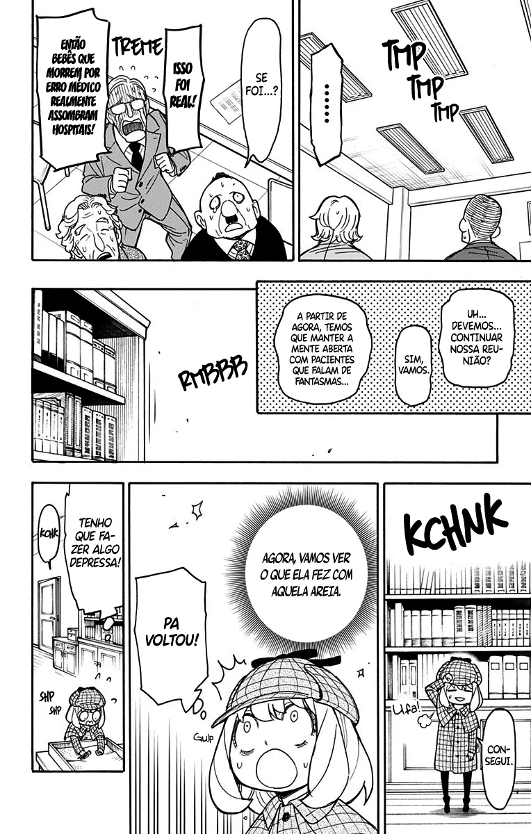 Read SPY×FAMILY BR Manga Online