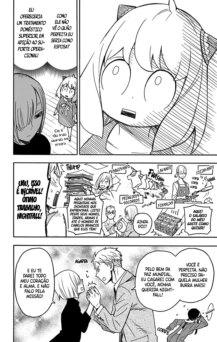 Read SPY×FAMILY BR Manga Online