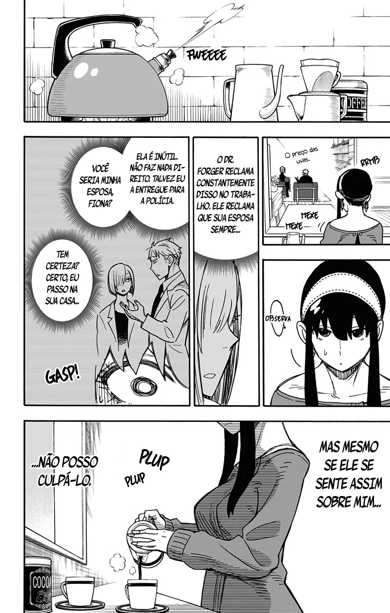 Read SPY×FAMILY BR Manga Online