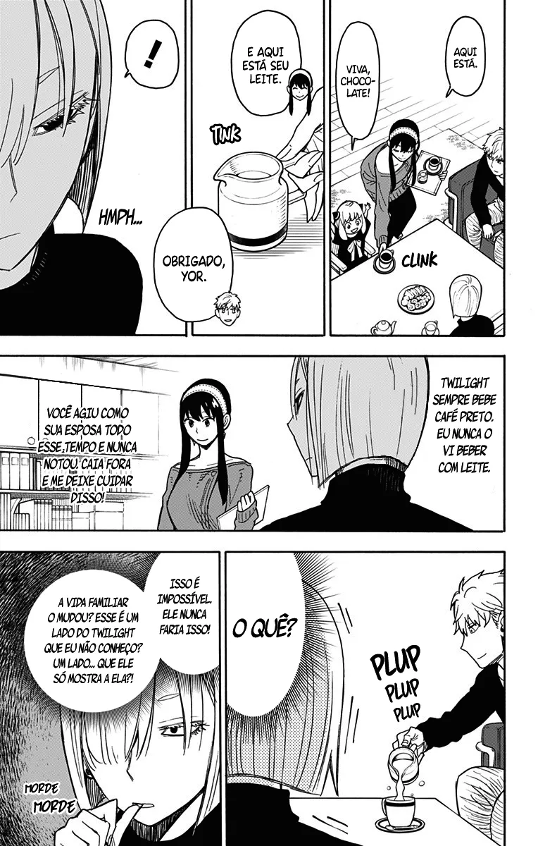 Read SPY×FAMILY BR Manga Online