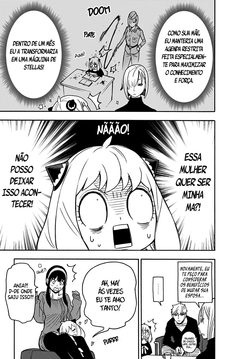 Read SPY×FAMILY BR Manga Online