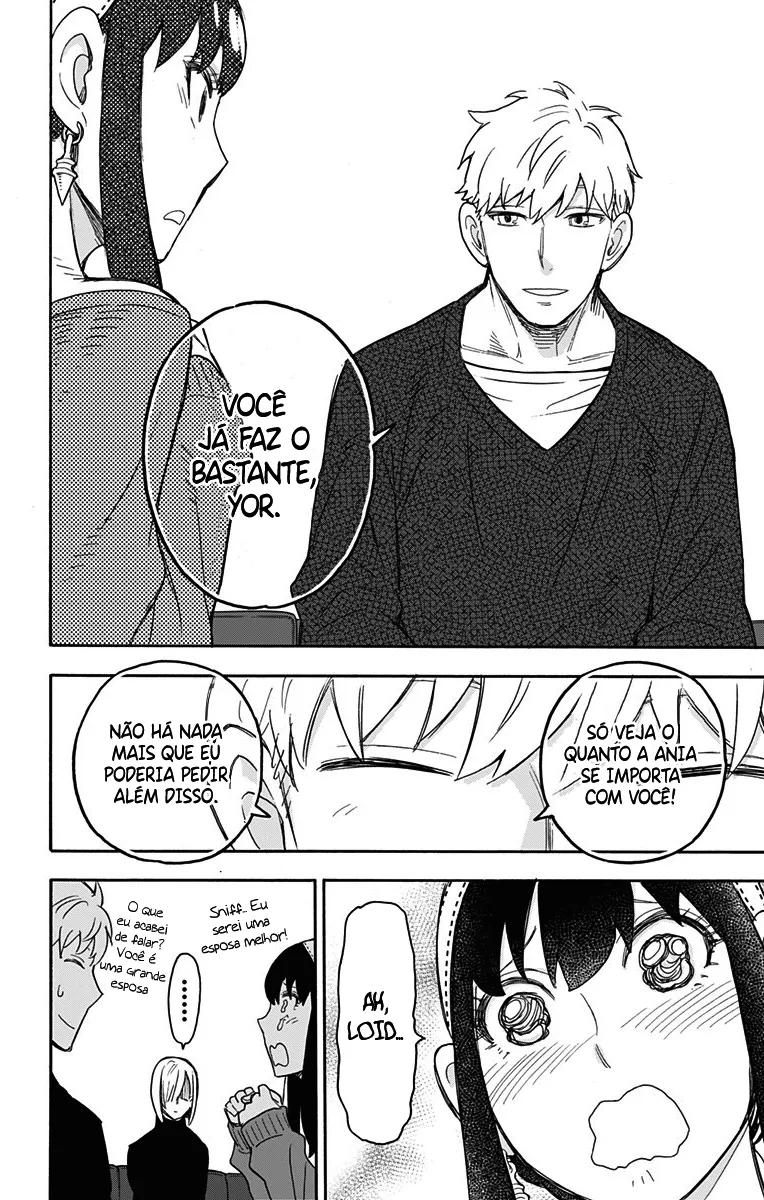 Read SPY×FAMILY BR Manga Online