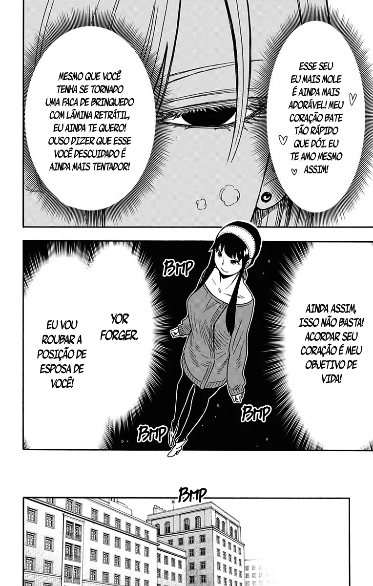 Read SPY×FAMILY BR Manga Online