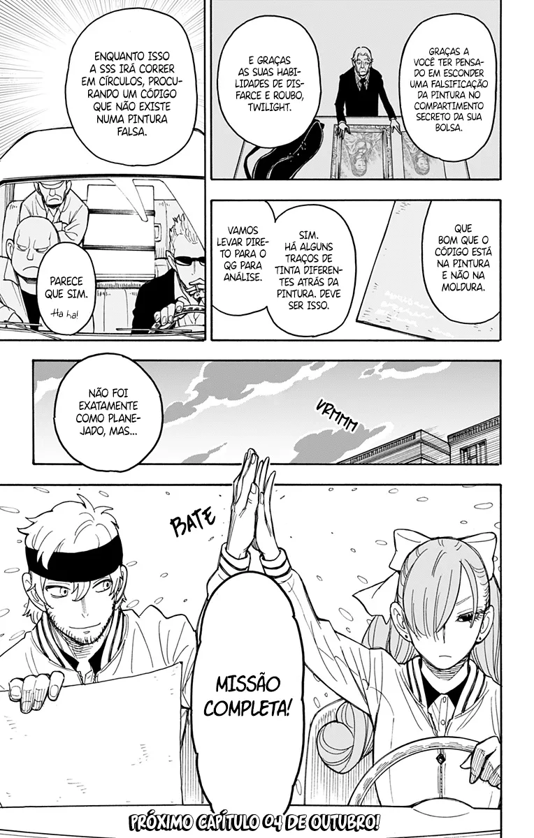 Read SPY×FAMILY BR Manga Online