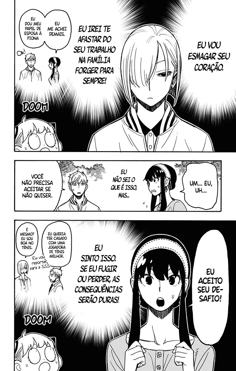 Read SPY×FAMILY BR Manga Online