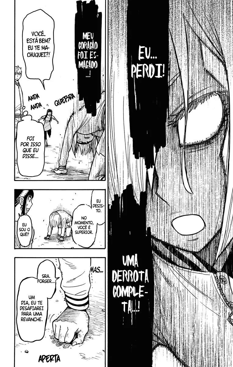 Read SPY×FAMILY BR Manga Online