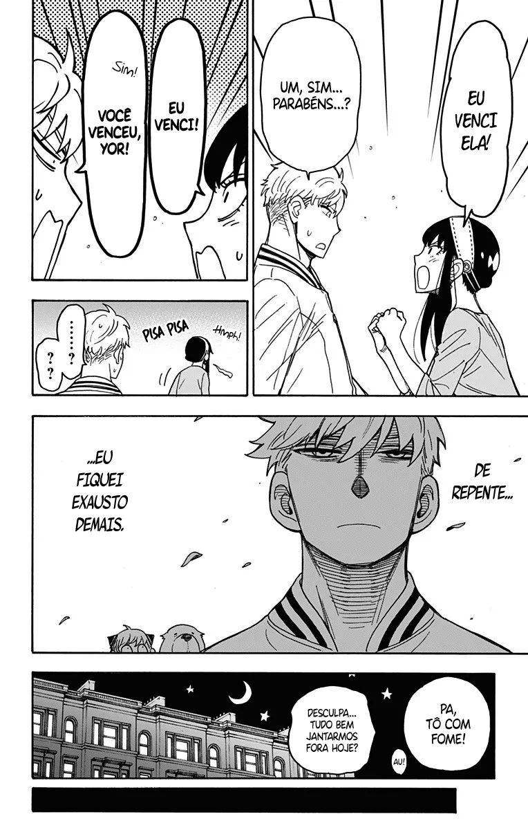 Read SPY×FAMILY BR Manga Online