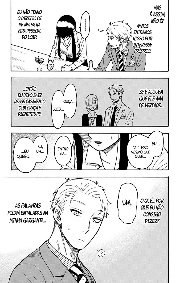 Read SPY×FAMILY BR Manga Online