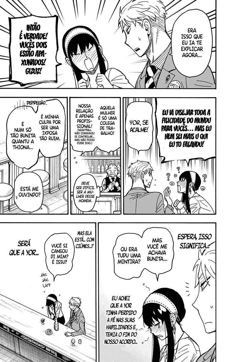 Read SPY×FAMILY BR Manga Online