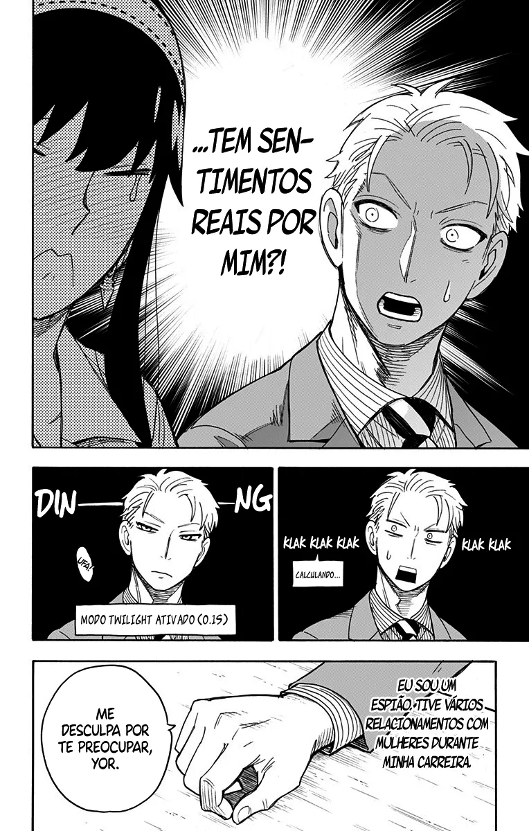 Read SPY×FAMILY BR Manga Online