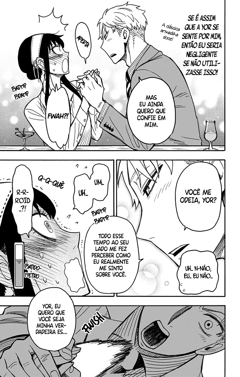 Read SPY×FAMILY BR Manga Online