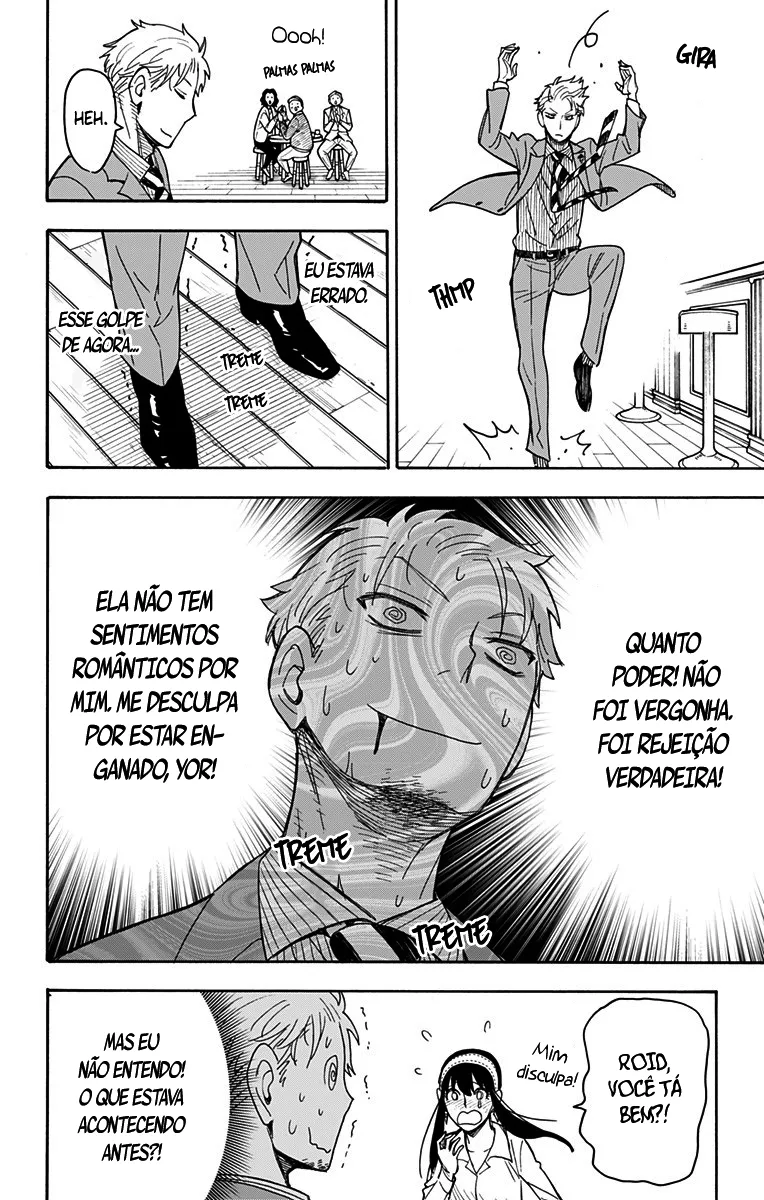 Read SPY×FAMILY BR Manga Online