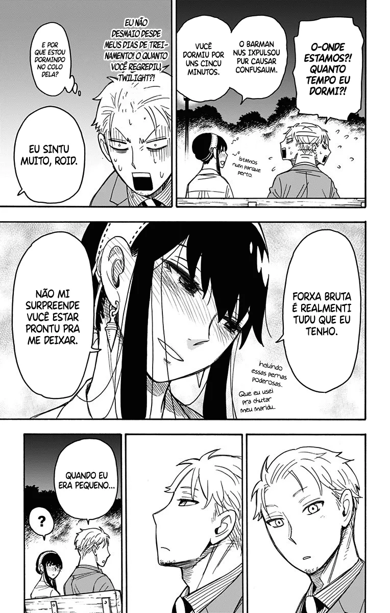 Read SPY×FAMILY BR Manga Online