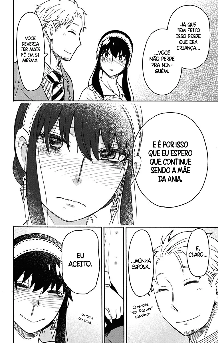 Read SPY×FAMILY BR Manga Online