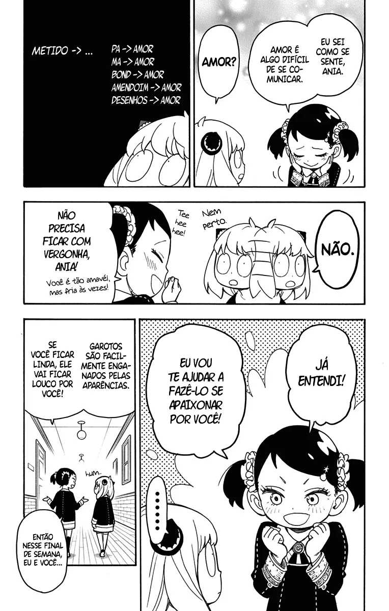 Read SPY×FAMILY BR Manga Online