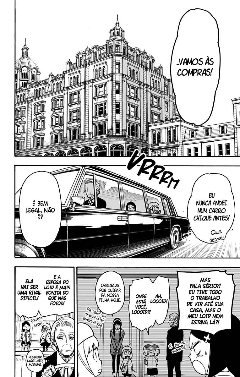 Read SPY×FAMILY BR Manga Online