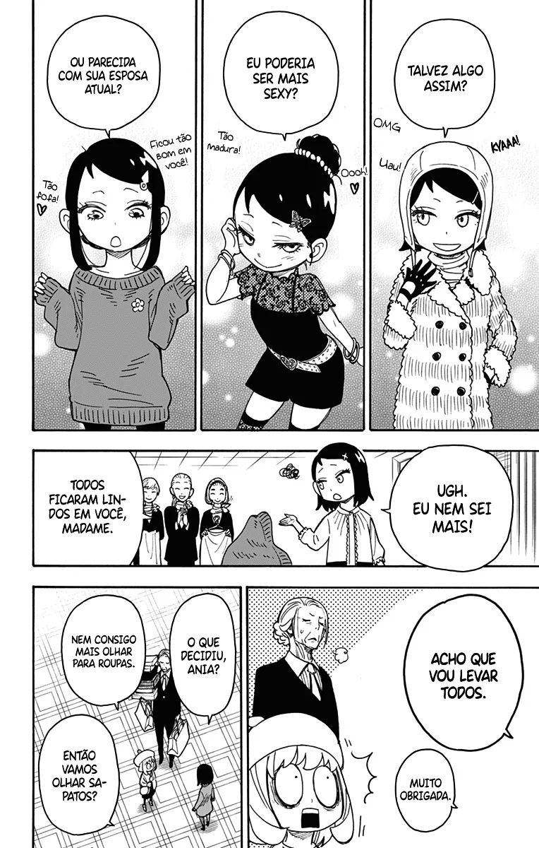 Read SPY×FAMILY BR Manga Online