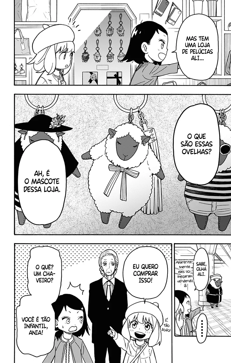 Read SPY×FAMILY BR Manga Online