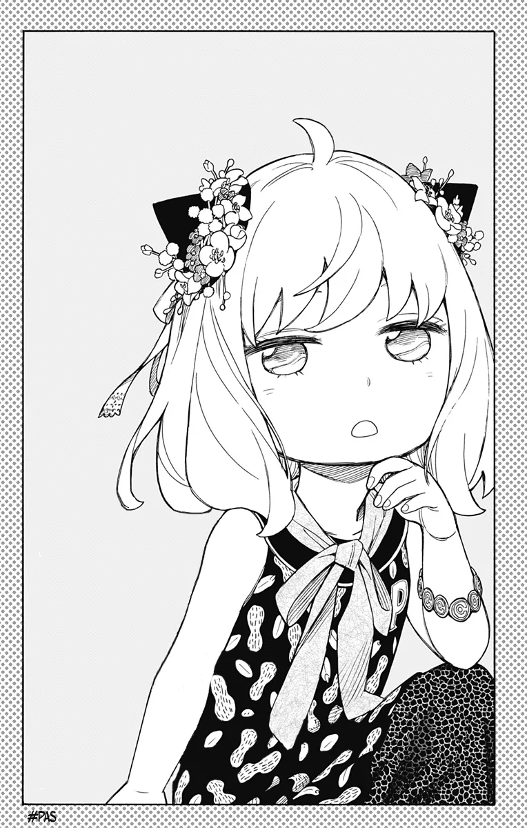 Read SPY×FAMILY BR Manga Online