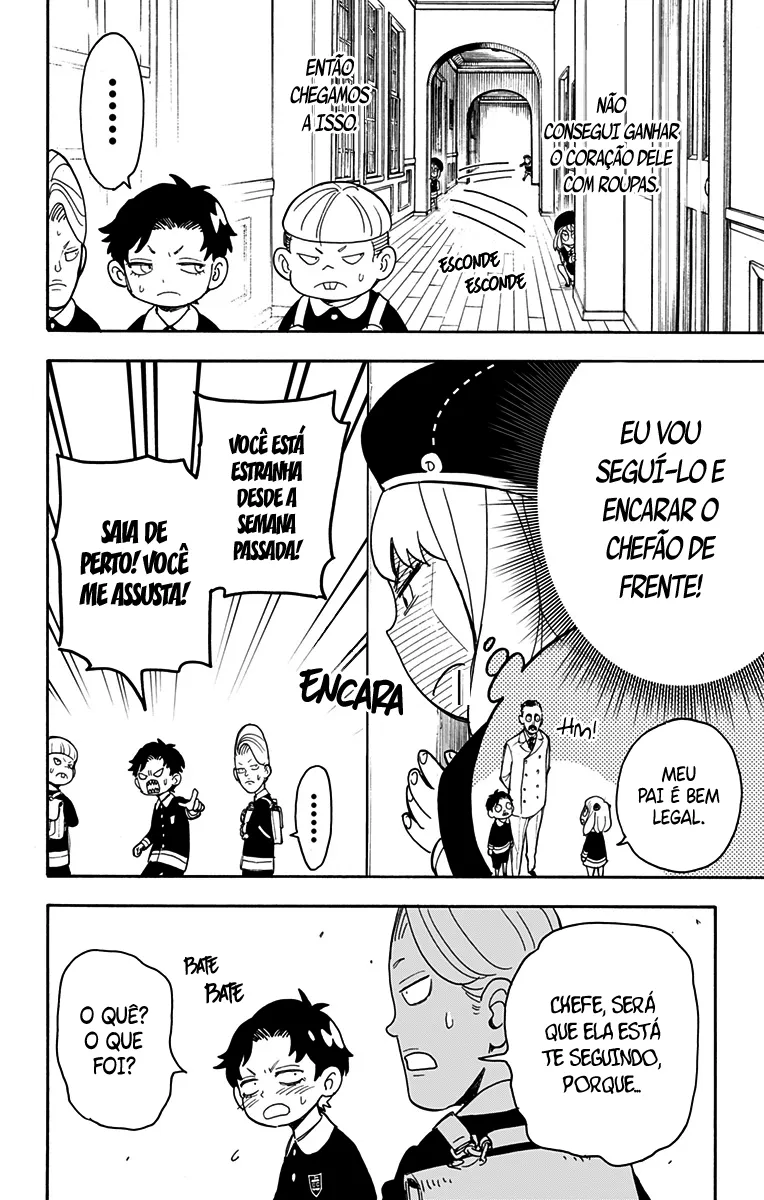 Read SPY×FAMILY BR Manga Online