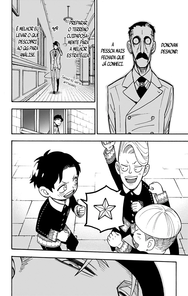 Read SPY×FAMILY BR Manga Online