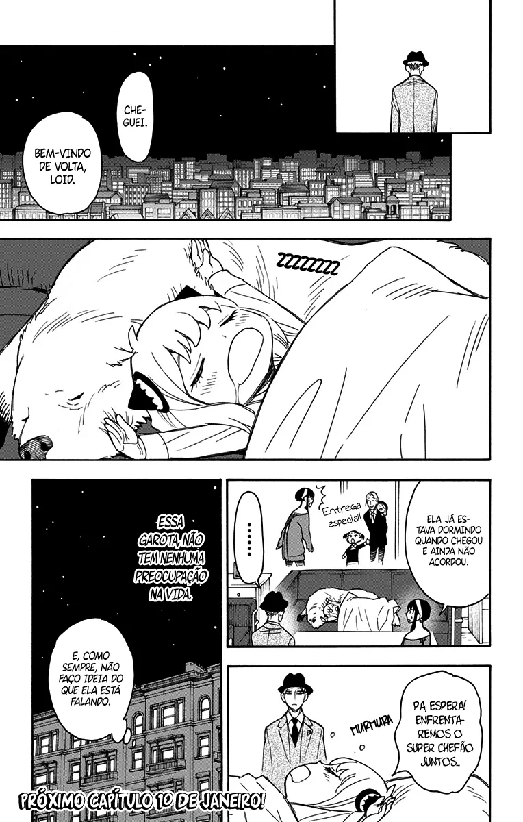 Read SPY×FAMILY BR Manga Online