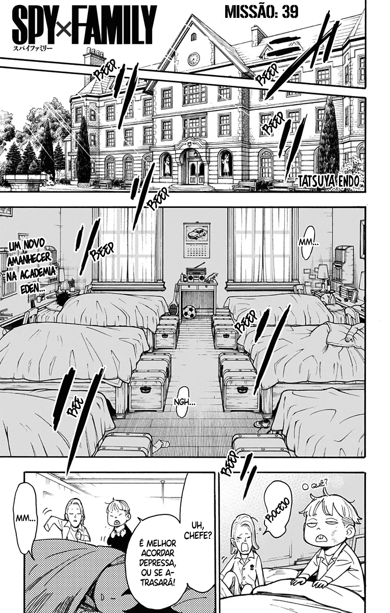 Read SPY×FAMILY BR Manga Online