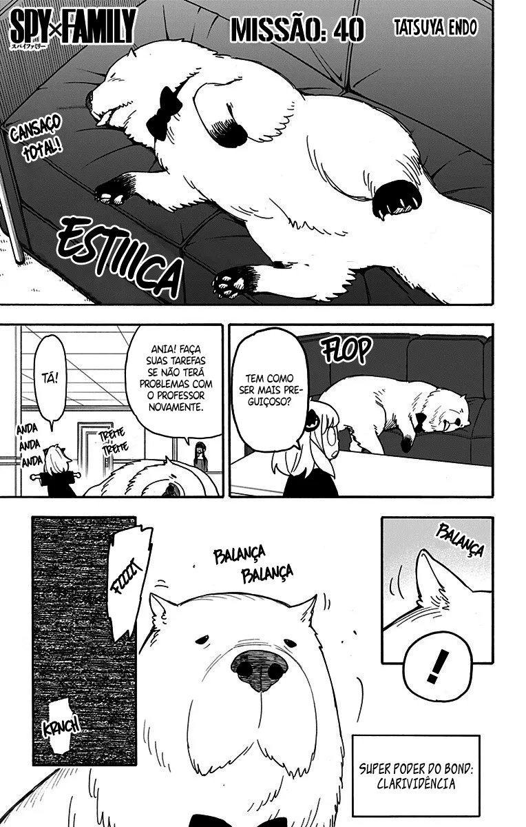 Read SPY×FAMILY BR Manga Online