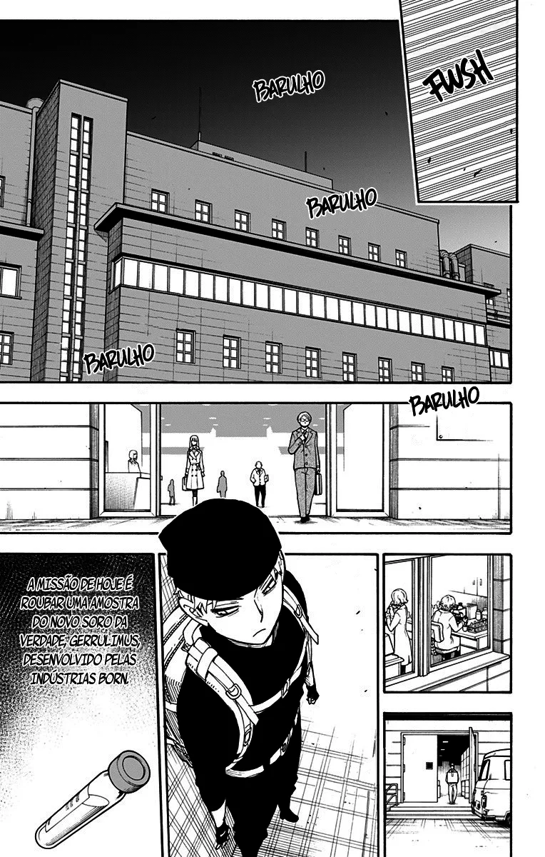 Read SPY×FAMILY BR Manga Online