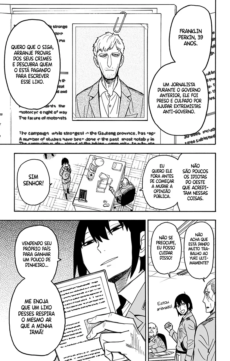 Read SPY×FAMILY BR Manga Online