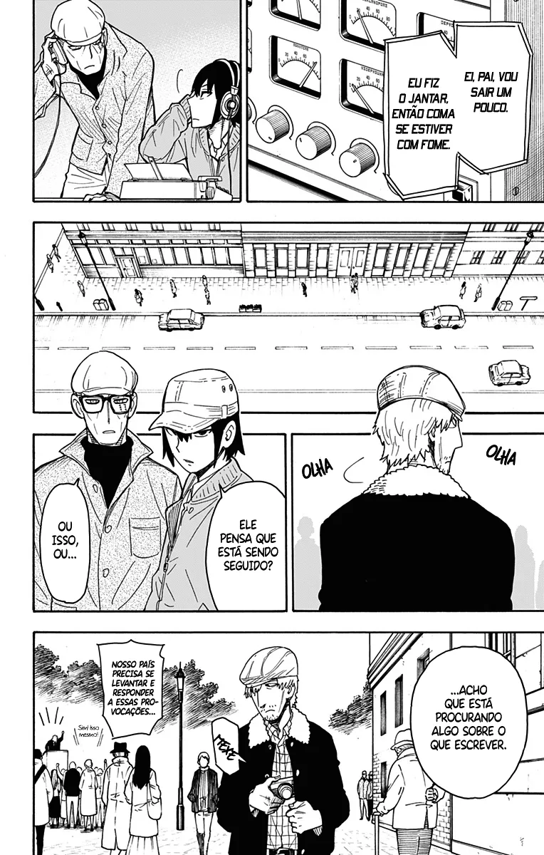 Read SPY×FAMILY BR Manga Online