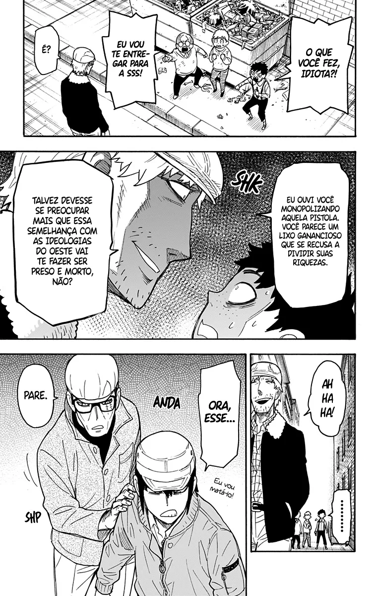 Read SPY×FAMILY BR Manga Online