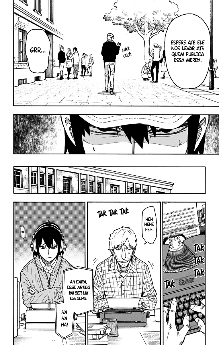 Read SPY×FAMILY BR Manga Online