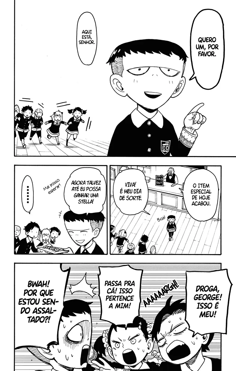 Read SPY×FAMILY BR Manga Online