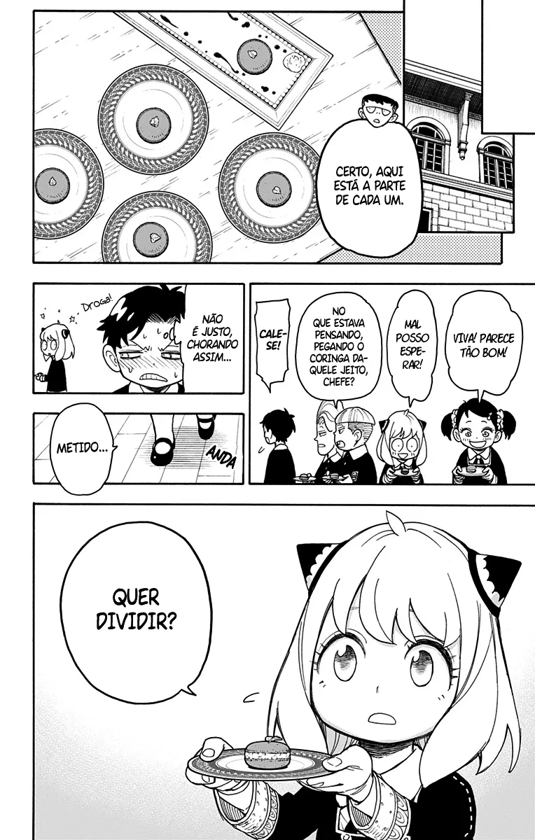 Read SPY×FAMILY BR Manga Online