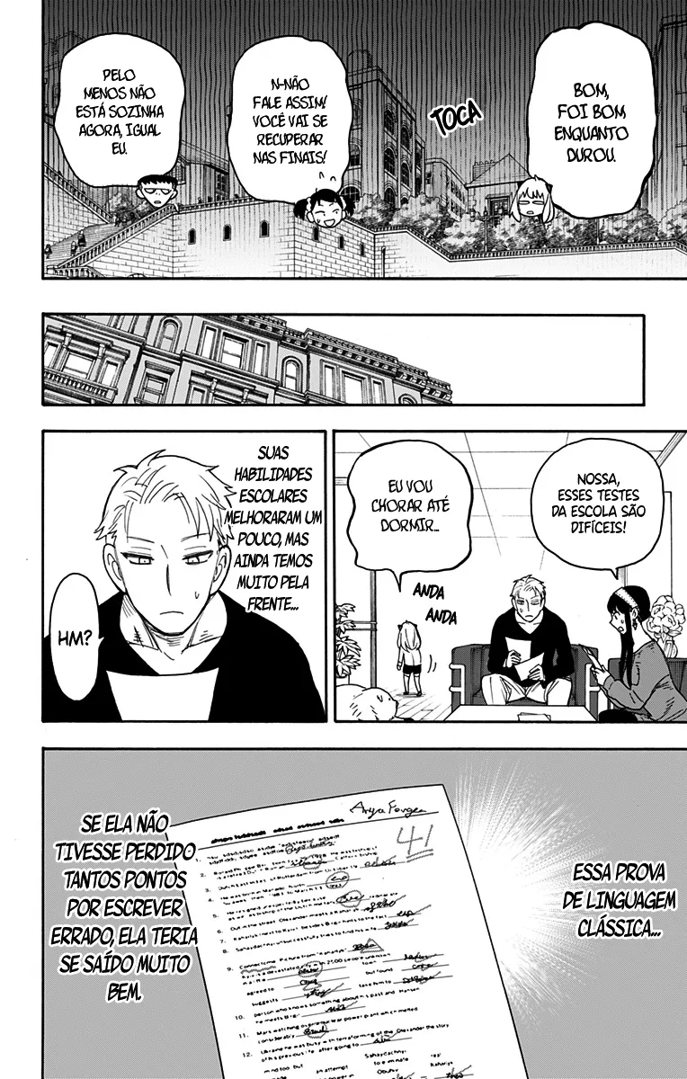 Read SPY×FAMILY BR Manga Online