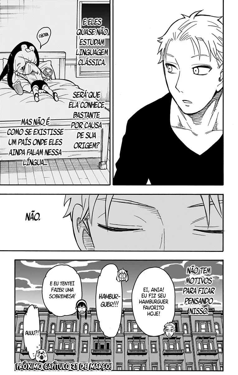 Read SPY×FAMILY BR Manga Online