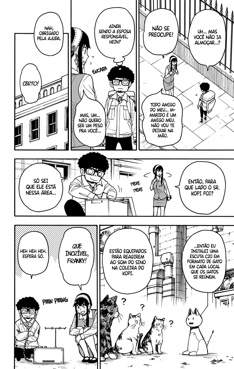 Read SPY×FAMILY BR Manga Online