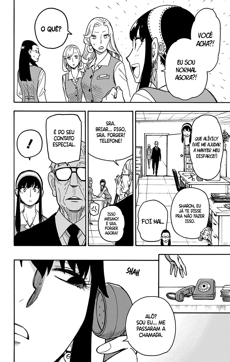 Read SPY×FAMILY BR Manga Online