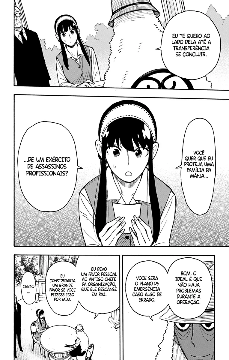 Read SPY×FAMILY BR Manga Online