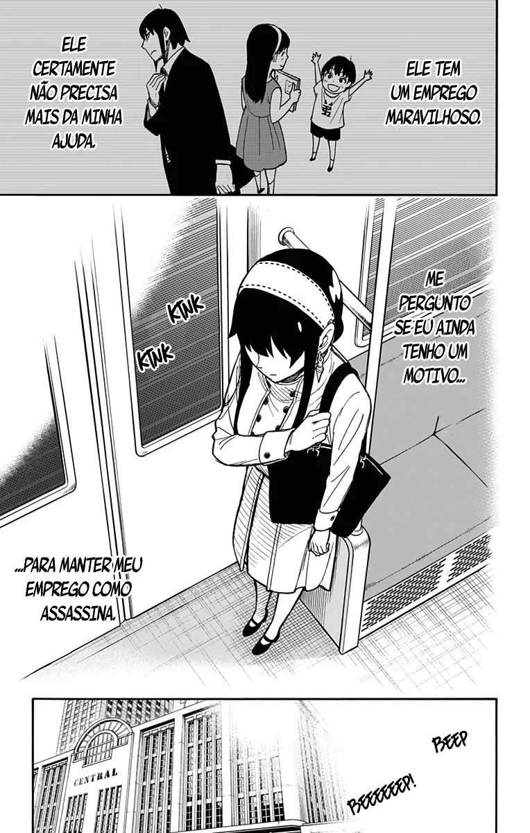 Read SPY×FAMILY BR Manga Online