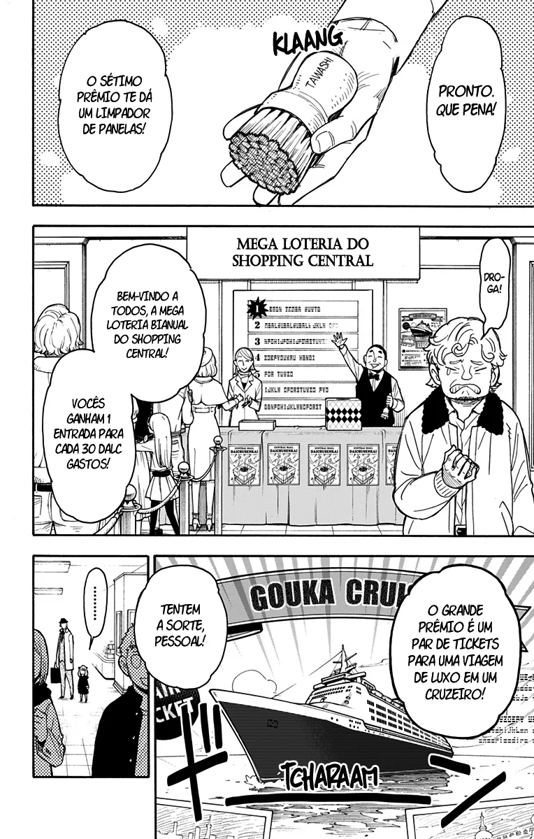 Read SPY×FAMILY BR Manga Online