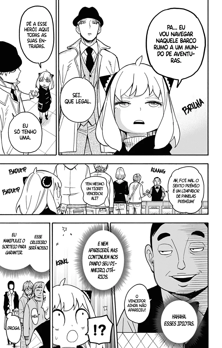 Read SPY×FAMILY BR Manga Online